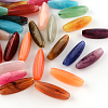 Rice Imitation Gemstone Acrylic Beads OACR-R035-M-1