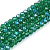 Electroplate Glass Beads Strands EGLA-A044-T4mm-L18-1