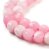 Natural White Jade Beads Strands G-H028-A09-11-4