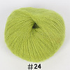 Soft Fuzzy Angora Mohair Wool Yarn PW22070138157-1