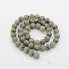 Natural Chinese Jade/Southern Jade Round Bead Strands G-P070-63-4mm-2