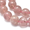 Natura Strawberry Quartz Beads Strands G-D0001-10-10mm-3