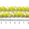 Opaque Glass Beads Strands EGLA-A035-P10mm-L04-4