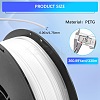 330M PETG 3D Printer Filament OCOR-WH0081-38B-2