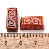 Dyed Natural Myanmar Jade Carved Beads GG-CBABA9C-07-4