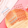 Valentine's Day 5D Love Nail Art Sticker Decals MRMJ-R109-Z-DM2-4
