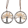 Brass & Natural Yellow Quartz Chips Pendant Decorations HJEW-Z007-05R-08-1