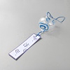 Glass Round Japanese Wind Chime HJEW-WH0130-03E-2