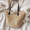 2Pcs Imitation Leather Bag Handles DIY-BBC0002-79C-6