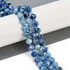 Natural Dyed White Jade Beads Strands G-H057-A22-03-2
