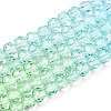 Transparent Glass Beads Strands X1-GLAA-E036-07R-2