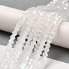 Imitation Jade Electroplate Glass Beads Strands LS-EGLA-F029-J4mm-A06-4