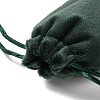 Velvet Jewelry Drawstring Storage Pouches ABAG-P013-02A-05-3