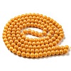 Painted Glass Bead Strands DGLA-S071-6mm-22-2