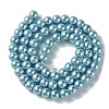 Eco-Friendly Dyed Glass Pearl Round Beads Strands LS-HY-A008-6mm-RB006-2