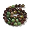 Natural Green Opal Beads Strands G-H045-A03-10MM-4