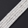 Natural Quartz Crystal Beads Strands G-F631-A53-3