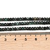 Natural Emerald Beads Strands G-B175-A20-2x3mm-5