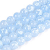 Baking Paint Glass Beads Strands DGLA-N015-10mm-06-1