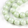 Baking Paint Pearlized Glass Pearl Bead Strands HY-N002-5mm-B02-4