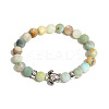 Flower Amazonite Round Beaded Stretch Bracelet with Turtle UL4697-3-1