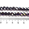Transparent Glass Beads EGLA-A035-T6mm-B15-4