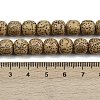 Natural Rudraksha Bodhi Seed Beads Strand WOOD-B010-A03-8x9mm-5