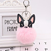 Imitation Rabbit Fur Furry Pom-Pom Keychain for Women PW-WG97950-05-1