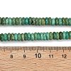 Natural Magnesite Beads Strands G-G084-A14-01-5