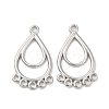 Non-Tarnish 304 Stainless Steel Chandelier Component Links LS-STAS-D084-02P-1