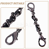 1Pc Black PU Leather Alloy Crub Chain Purse Strap Extenders for Purse Making PURS-CL0001-10C-6