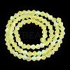 Imitate Austrian Crystal Bicone Frosted Glass Beads Strands LS-EGLA-A039-T2mm-MB21-3