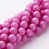 Natural Mashan Jade Round Beads Strands X-G-D263-8mm-XS30-4
