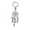 Woven Web/Net with Wing Alloy Pendant Keychain KEYC-JKC00587-02-1