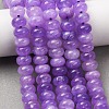 Natural White Jade Beads Strands X-G-E507-01-11-1