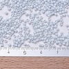 MIYUKI Delica Beads SEED-J020-DB0209-4