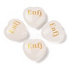 Natural Quartz Crystal Heart Engraving MBTI Figurines Statues for Home Office Desk Decorations X1-G-K353-05M-1