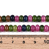 Dyed Natural White Jade Beads Strands G-T139-58B-01-5