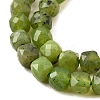 Natural Canadian Jade Beads Strands G-G259-C03-4x4mm-4