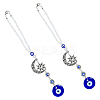 2Pcs Blue Evil Eye Car Hanging Ornament HJEW-DC0001-12-1