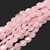 Natural Rose Quartz Nuggets Beads Strands X-G-J335-19-1
