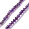 Eyeglasses Chains AJEW-U024-01P-F-3