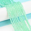 Baking Paint Transparent Glass Beads Strands DGLA-F029-J2mm-05-2