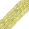 Natural Lemon Jade Beads Strands G-Q159-B11-01-2