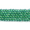 Transparent Glass Beads Strands GLAA-H021-03-17-2