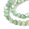 Ombre Effect Dyed Glass Beads Strands GLAA-T025-4mm-09E-3