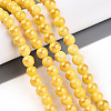 Natural Mashan Jade Beads Strands G-A255-A01-02D-1