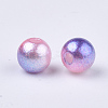 Rainbow ABS Plastic Imitation Pearl Beads OACR-Q174-5mm-13-2