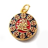 Alloy Enamel Charms ENAM-WH0058-012M-1