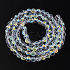 Transparent Electroplate Glass Beads Strands EGLA-TAC0006-05D-5